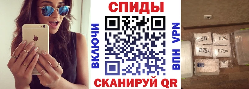 ссылка на мегу как войти  что такое   Анадырь  АМФЕТАМИН 97% 
