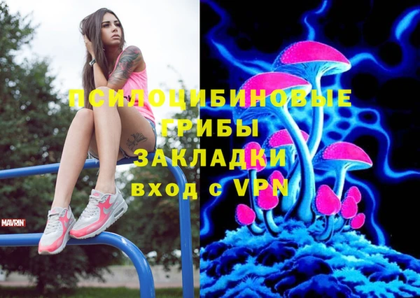 мескалин Алзамай