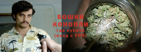 кокаин колумбия Алексин