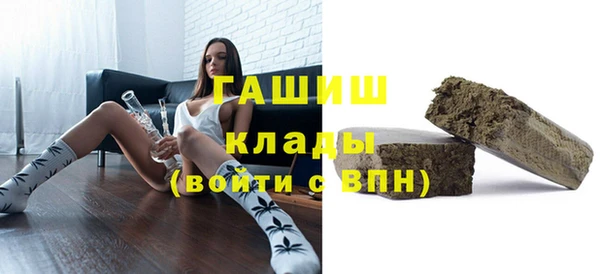 кокаин колумбия Алексин