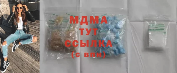 мескалин Алзамай
