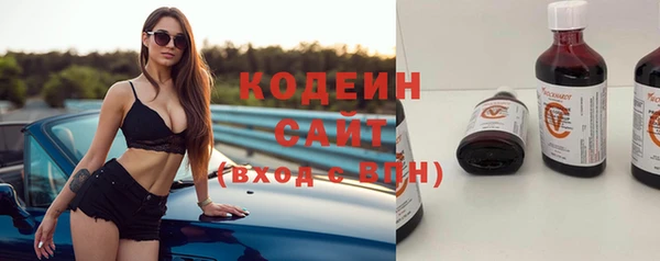 мескалин Алзамай