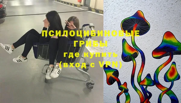 герыч Алексеевка