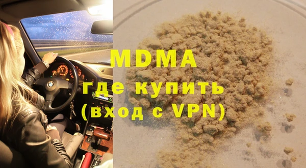 мескалин Алзамай