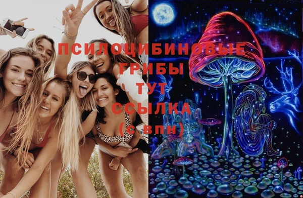 мескалин Алзамай