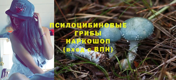 кокаин колумбия Алексин