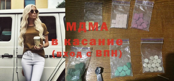 герыч Алексеевка