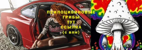 мескалин Алзамай