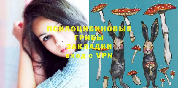 мескалин Алзамай