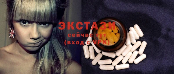 мескалин Алзамай