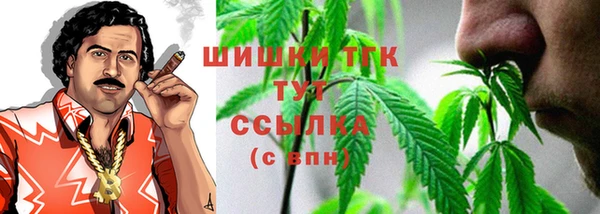 мескалин Алзамай