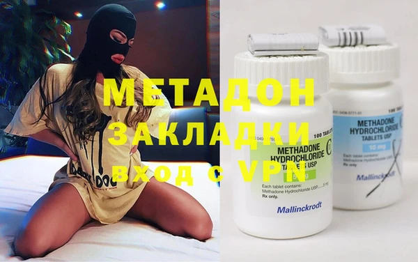 герыч Алексеевка
