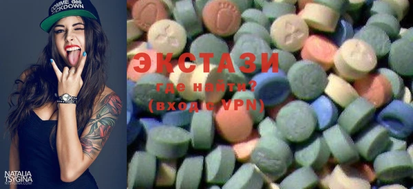 кокаин колумбия Алексин