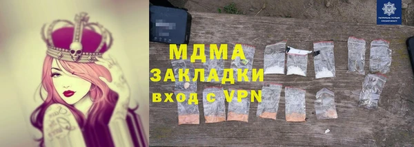 герыч Алексеевка