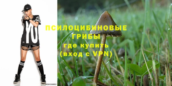 мескалин Алзамай