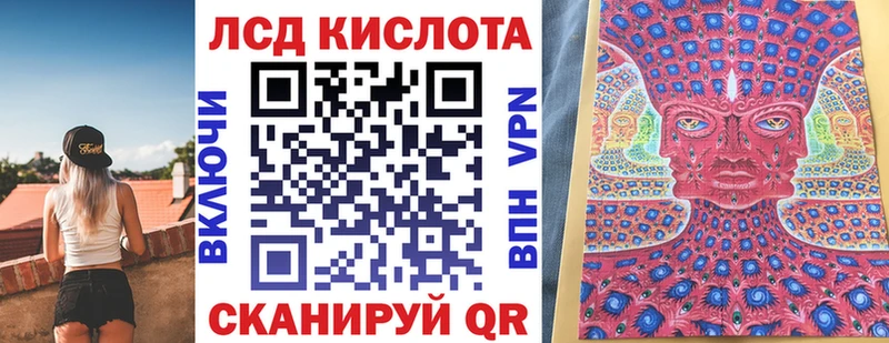 где продают наркотики  Анадырь  OMG сайт  Марки NBOMe 1,5мг 